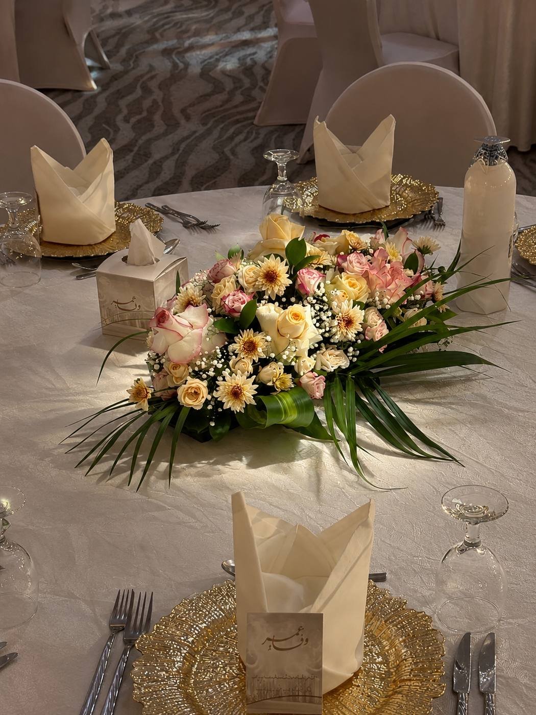 Centerpieces 15