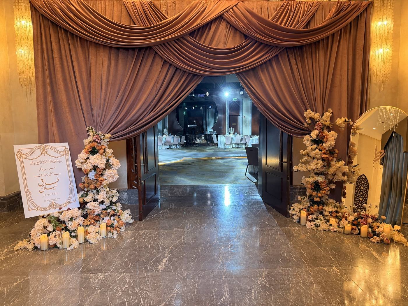 Entrance Decor